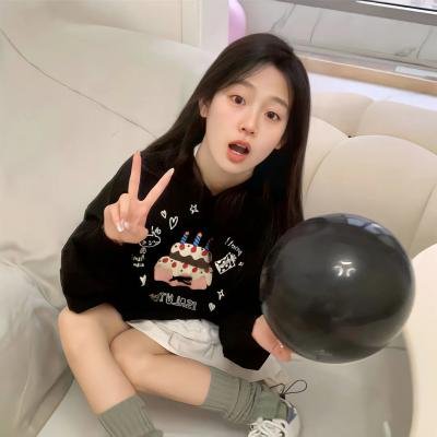 长大成人2